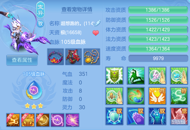 c735bbd00ae4a2a5e81962d914fdd54d.png