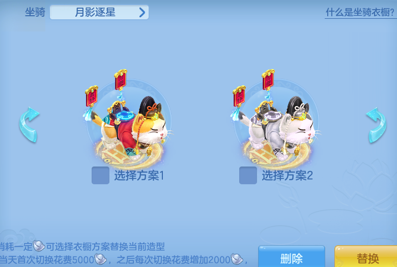 f85e5c2624af6bf7dda8a1384112bdfd.png
