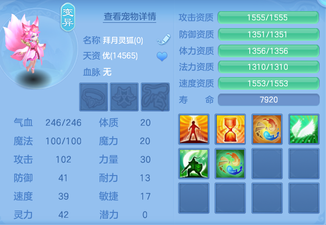 0fbf32136a6d346069522e090f50c4aa.png