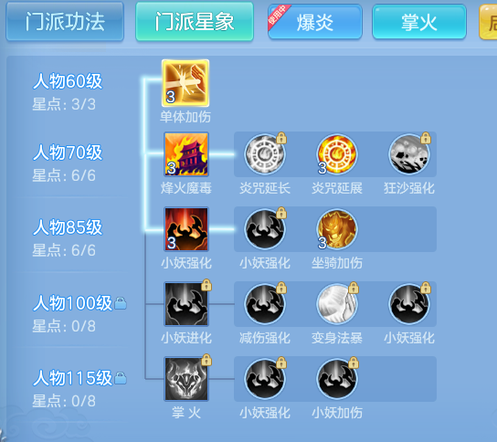 5f03f4582216f1c82f44b397df46de98.png