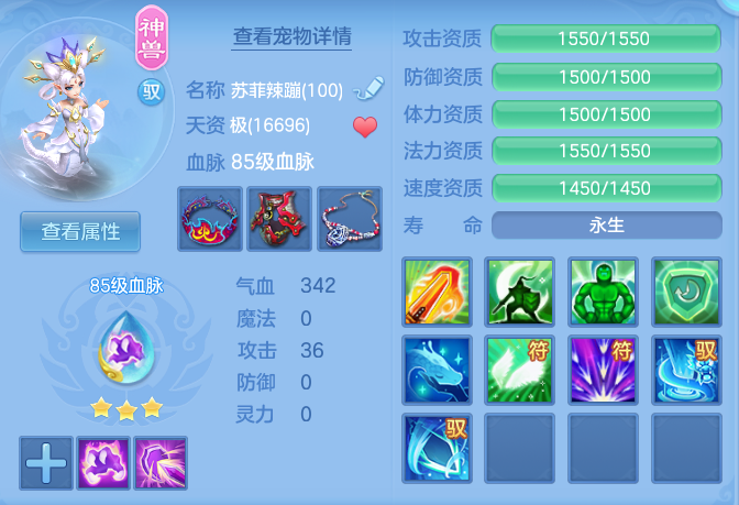 9e09acabd9d15355048b6009bbd5e363.png