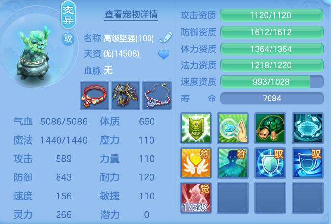92d636c7da323e0c3e74ed54643c67c0.png