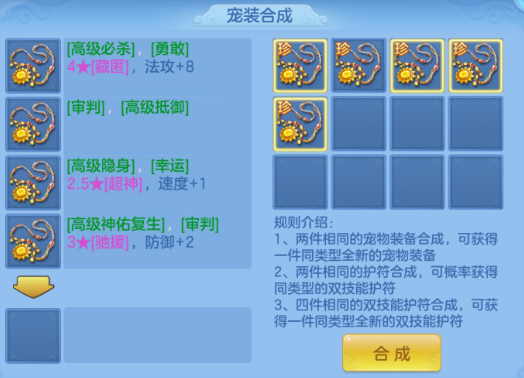 cacdffe5bbb5f7b48c7a32c891fa9f65.png