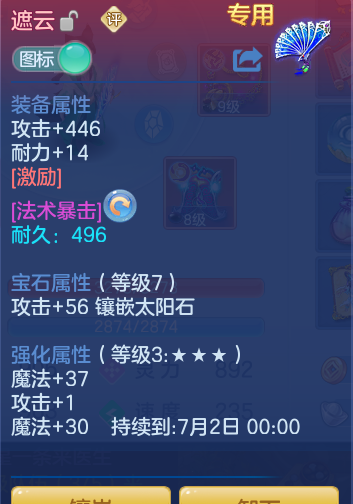 ae60da335b728aefdc267284aea5e53a.png