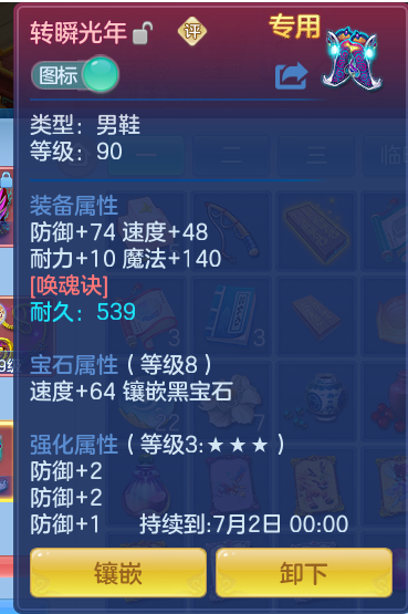 621b34e9ac7349fcf0c584429ec11a1f.png
