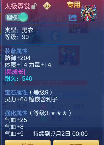 a05dd61b75cd921f6a1e77dc09c1f2e7.png