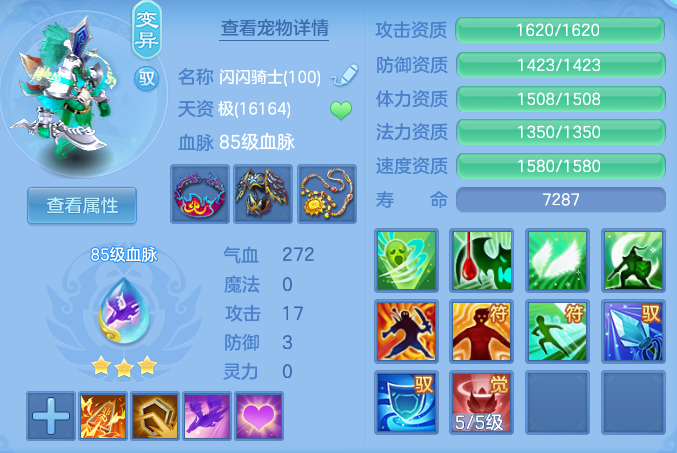 a63f4fb3638bc2185b02baeddbd581ca.png