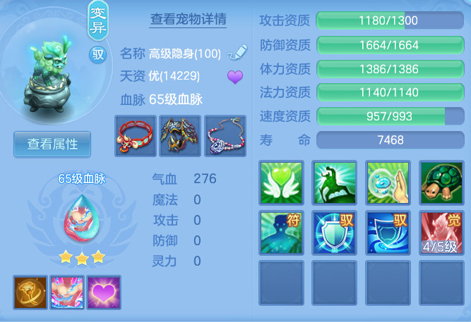 cdec535af832a965a4ddec44a19ae336.png