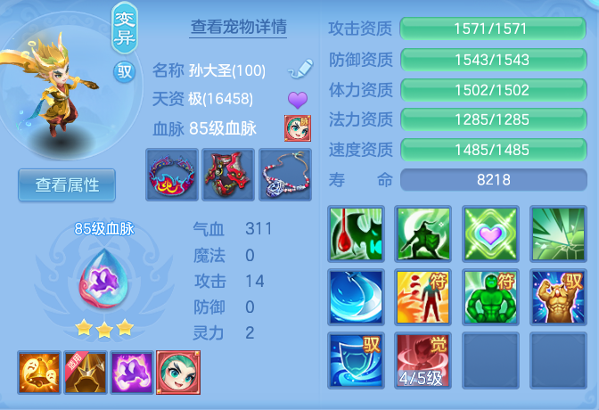 d68ea8a9d789df9e874a38f7a17dc3cc.png