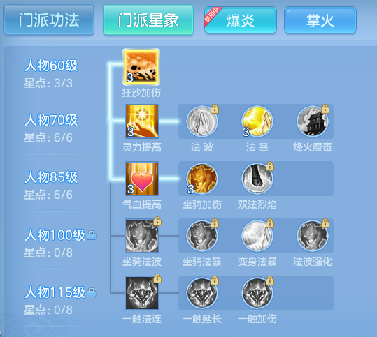 d9a8f4fd938064c87098f0c48813d5b2.png