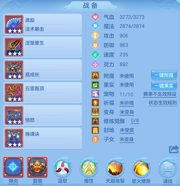 d12015dba3985b07e80c6664fc909d38.png