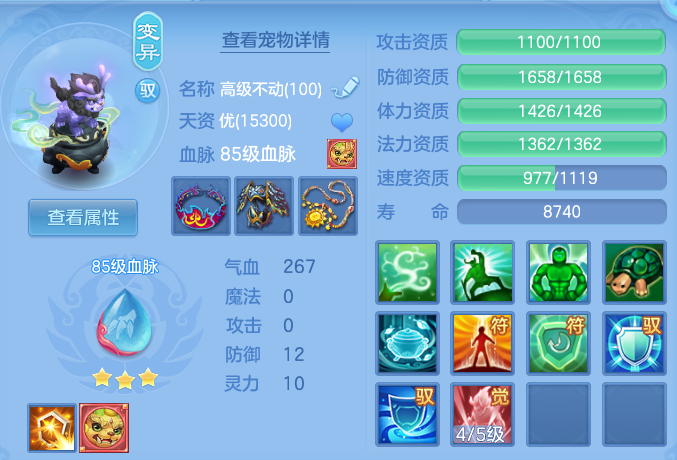 de3cc2ee9a26d617a092fd5c1e557d76.png
