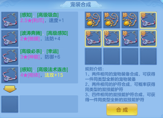 ed85d93d7e0d6f1c6eebaffe4ba268c5.png