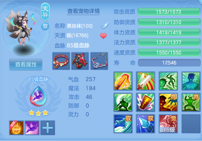 f1d8d9bf5bf22c67d59d59df411fedb7.png