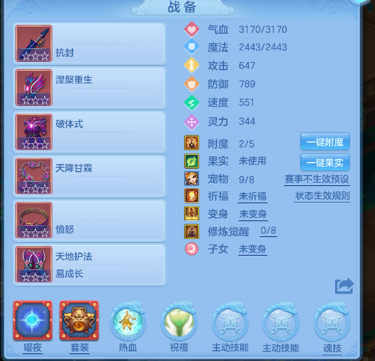 微信图片_20260623145801_49_4734.png
