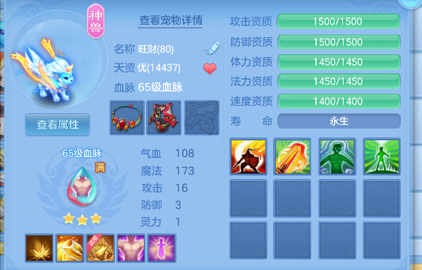 微信图片_20260623145801_56_4734.png
