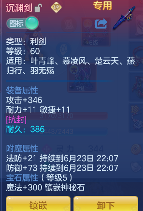 微信图片_20260623145801_50_4734.png
