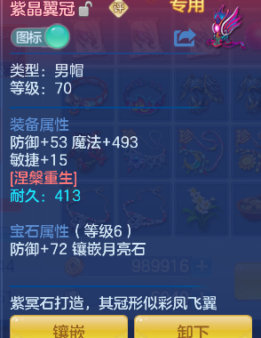 微信图片_20260623145801_51_4734.png