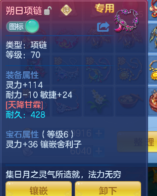 微信图片_20260623145801_53_4734.png