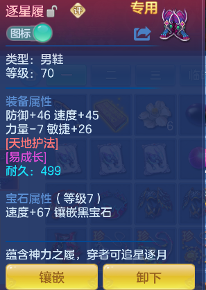 微信图片_20260623145801_55_4734.png