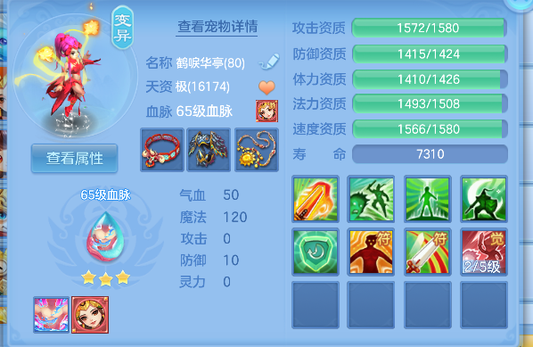 微信图片_20260623145853_57_4734.png