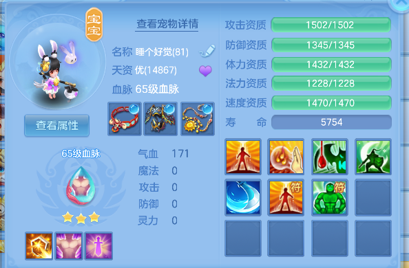 微信图片_20260623145853_58_4734.png