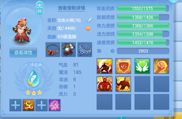 微信图片_20260623145853_59_4734.png