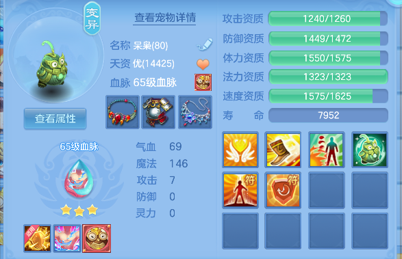 微信图片_20260623145853_60_4734.png