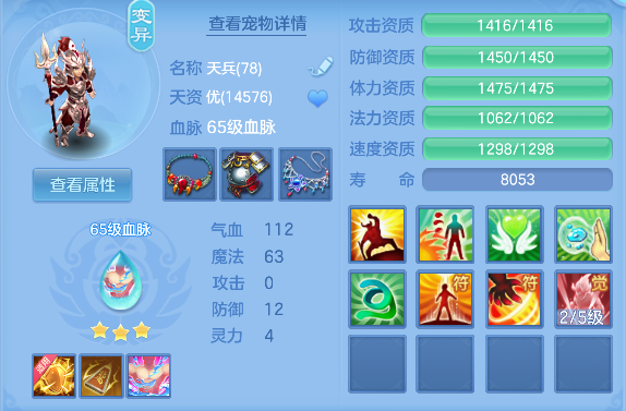 微信图片_20260623145853_61_4734.png