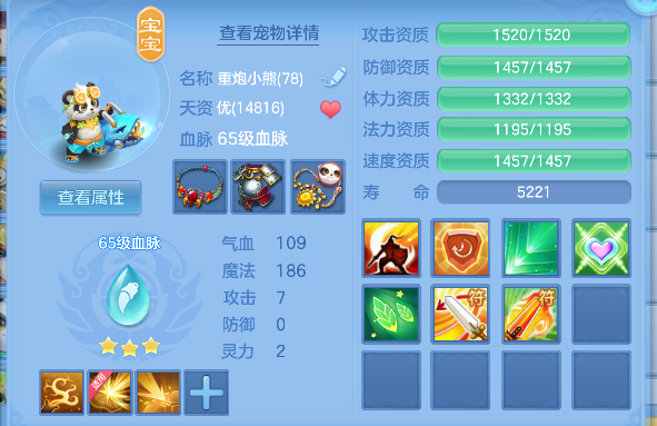 微信图片_20260623145853_62_4734.png