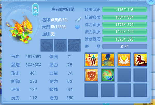 微信图片_20260623145853_63_4734.png