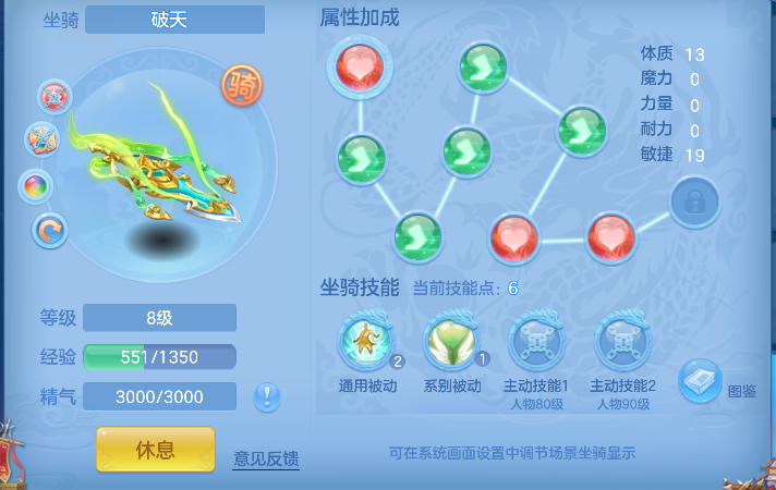 微信图片_20260623145942_69_4734.png