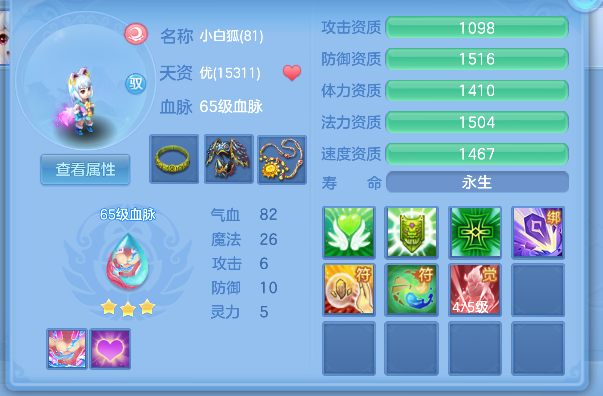 微信图片_20260623145853_64_4734.png