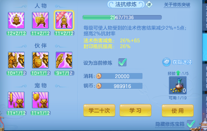 微信图片_20260623145942_71_4734.png