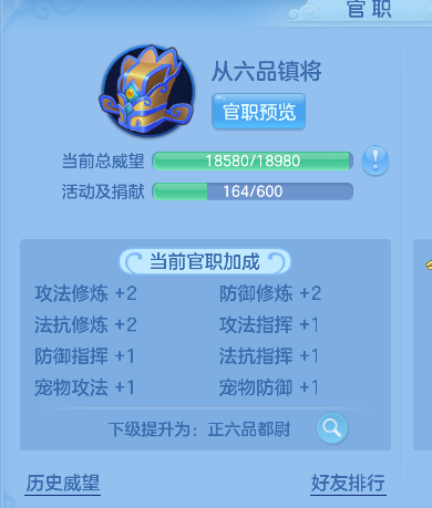 微信图片_20260623145942_73_4734.png