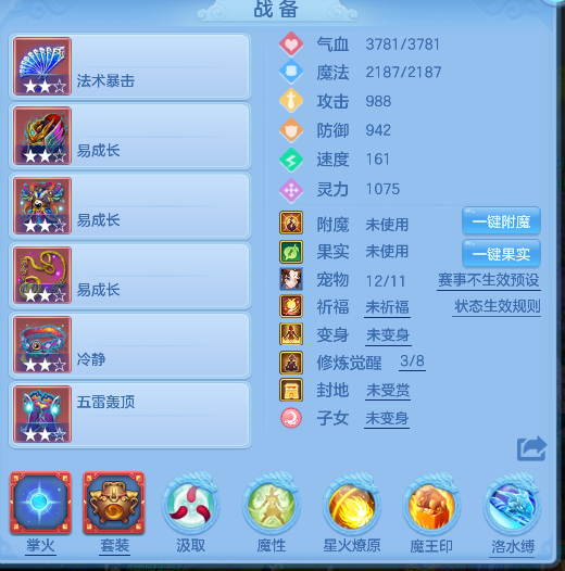 微信图片_20260623151831_34_4187.png