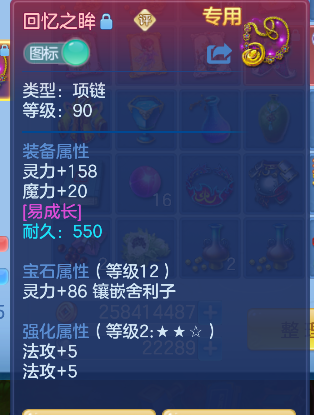 微信图片_20260623151831_38_4187.png