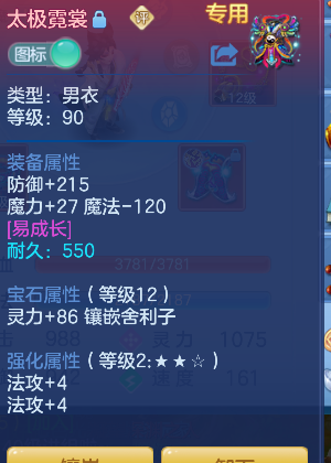 微信图片_20260623151831_37_4187.png