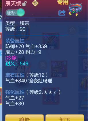 微信图片_20260623151831_39_4187.png