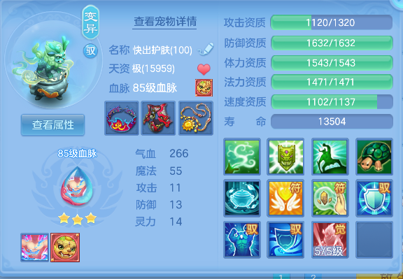 微信图片_20260623152312_48_4187.png