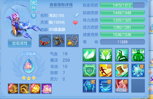 微信图片_20260623152312_49_4187.png