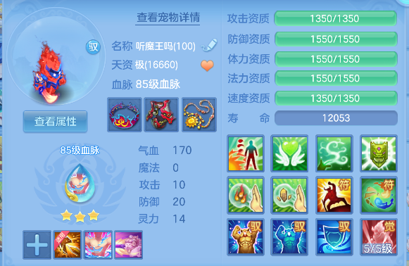 微信图片_20260623152312_47_4187.png