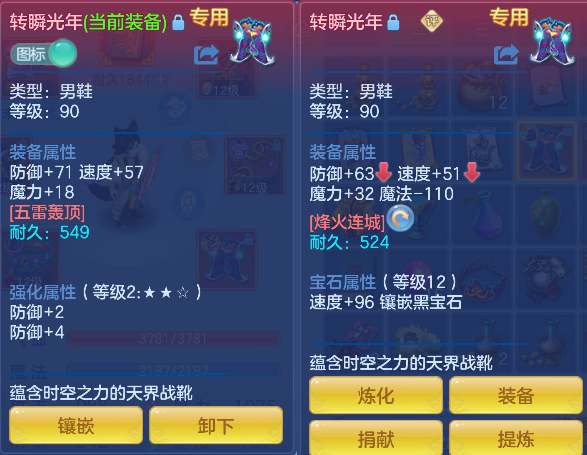 微信图片_20260623151904_40_4187.png