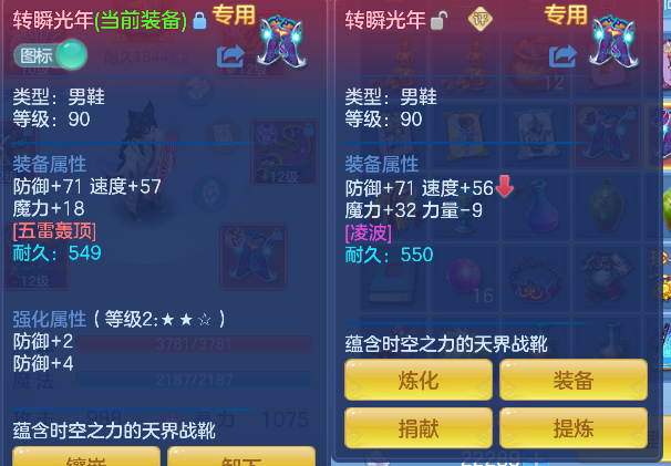 微信图片_20260623151904_41_4187.png