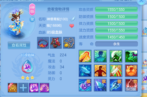 微信图片_20260623151955_43_4187.png