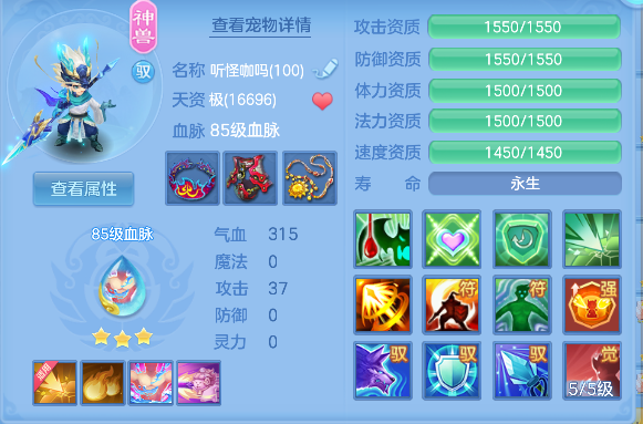 微信图片_20260623152312_45_4187.png