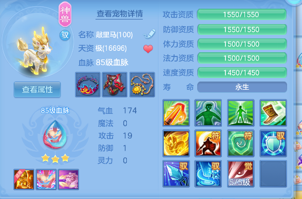 微信图片_20260623152312_44_4187.png