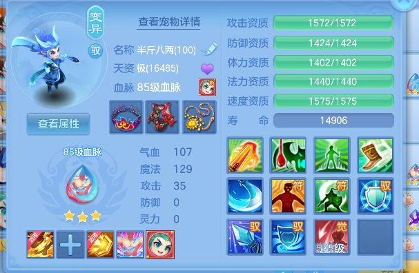 微信图片_20260623152312_46_4187.png