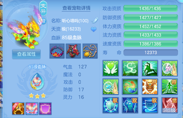 微信图片_20260623152312_50_4187.png