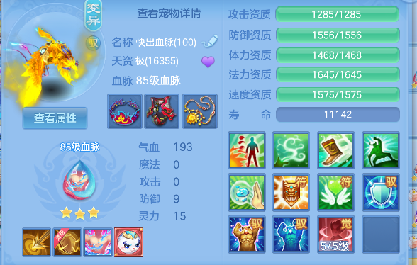 微信图片_20260623152312_52_4187.png